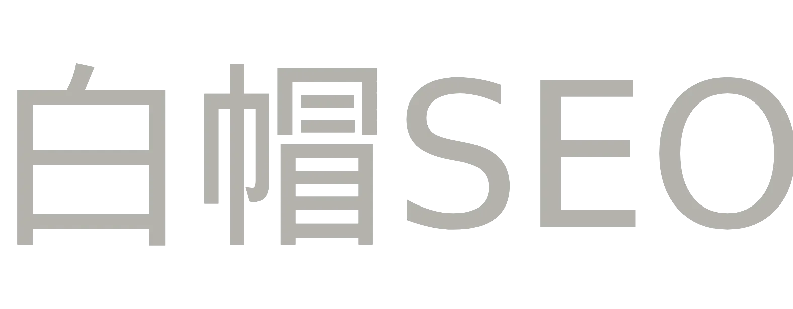 Enterprise SEO Hong Kong Wording